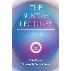 Sunday Lectures, Vol. II (2020)