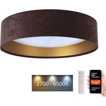 BPS Koncept SMART GALAXY BS0598