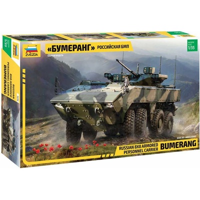 Zvezda Russian APC Bumerang 1:35