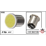  Крушки -Led- 2 св. 12V- (2бр. ) -8382 /3117 ('264252)