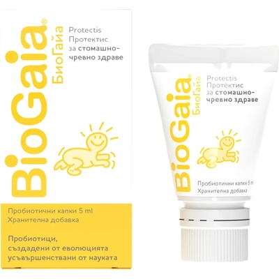 BioGaia Protectis Пробиотични капки, туба, 5 ml