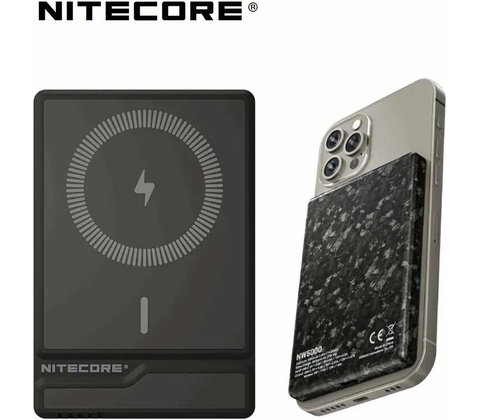 Nitecore NW5000