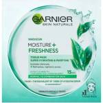 Garnier памучна маска за лице, Нормална към комбинирана кожа, 28гр