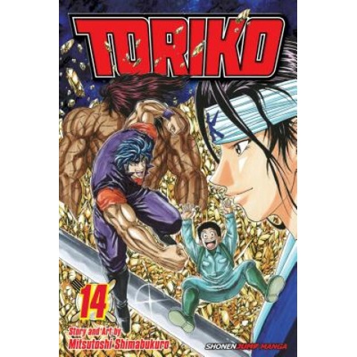 Toriko 14 - Mitsutoshi Shimabukuro