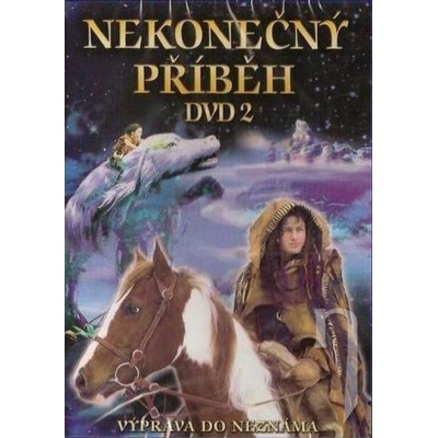 Nekonečný příběh II. DVD