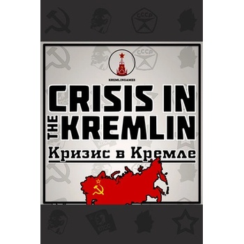 Kremlingames Crisis in the Kremlin (PC)