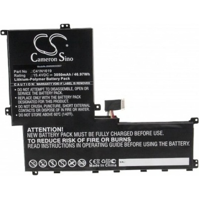 VHBW Батерия за Asus Pro B9440, C41N1619, 3050 mAh (888202827)