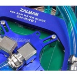 Zalman ZM-RWB1
