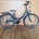 Cross Laguna CTB 26 (2025)