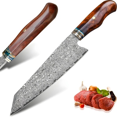 HARAHU Дамаски кухненски нож harahu te-26688 - Кафяв kp26688 (te-26688)