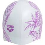 Arena SIRENE - sportisimo - 39,02 лв