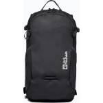 Jack Wolfskin Раница Jack Wolfskin Velocity 20 l phantom