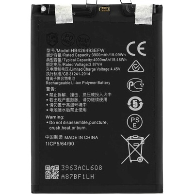 MPS Батерия за Huawei Nova 9 SE / Nova 10 / Honor 50 SE, 4000 mAh (21895)