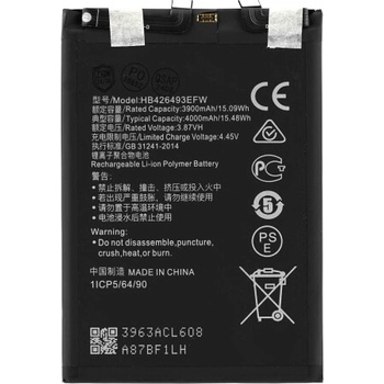 MPS Батерия за Huawei Nova 9 SE / Nova 10 / Honor 50 SE, 4000 mAh (21895)