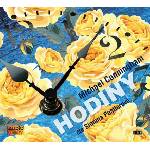 Multiland Hodiny (Michael Cunningham) - CD (MP3) (044093)