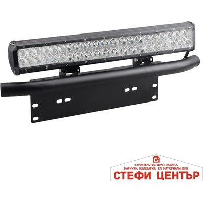 Paolo Стойка метална за халогени 142 - ЧЕРНА (63496)