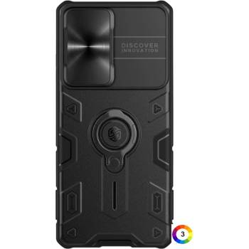 Image 1 of Samsung Galaxy S21 Ultra 5G Удароустойчив NILLKIN CamShield Калъф и Протектор
