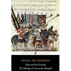Book of Contemplation (2008)