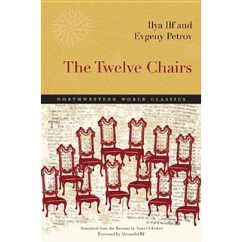 Image 1 of Twelve Chairs | Evgeny Petrov