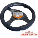 Paolo Калъф за волан pg576 М-38см черен (21414) - steficenter