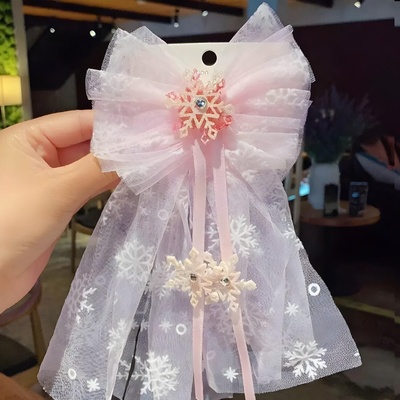 HARAHU Щипка за коса wi-19464 - Розова kp19464 (wi-19464)