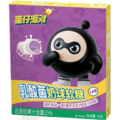 Haoliyuan Gummy Balls Grape Yogurt 70 g