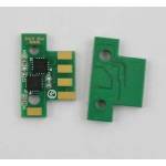 Compatible Ресет чип CS317 M - 2.3k (71B20M0-CHIP)