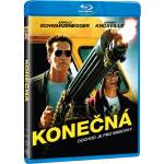 MagicBox Последната битка - Blu-ray (002008)