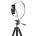 Cellularline Селфи стик Cellularline - Ring Light Master, 1.4m, черен (GROUNDRLHOMEK)