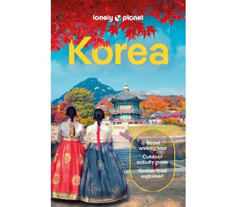 E13 - KOREA