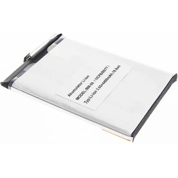 myPhone Батерия за myPhone IRON 3/IRON 3 LTE (8533)