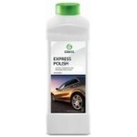 MaxMolix Експресна вакса - express polish 1 л (ММ110283)