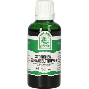 Gall Pharma Грижа за кожата и стомаха - Гераниум (индрише), 50 ml, капки (04326 (4485862) GP)