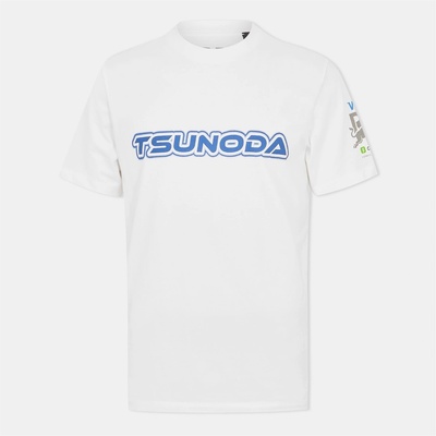 Hugo Блуза с яка Hugo Men's Yuki Short Sleeve Polo Shirt - White