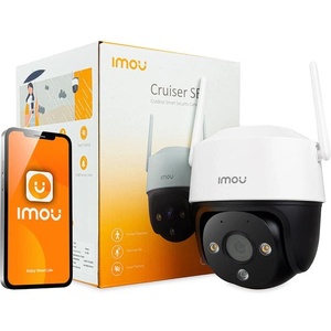Dahua IMOU IPC-K7CP-5H1WE