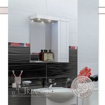 Image 1 of Triano Горен pvc шкаф с огледало Рила