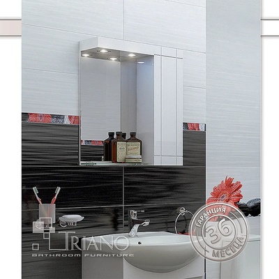 Triano Горен pvc шкаф с огледало Рила