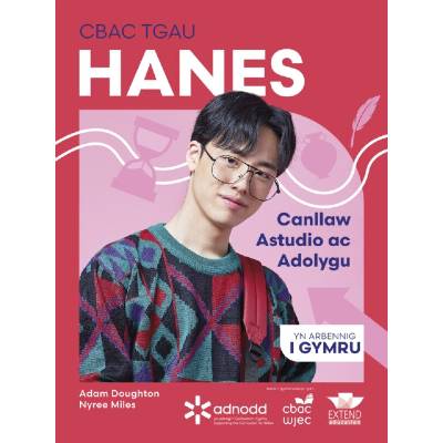 Cbac Tgau Hanes Canllaw Astudio Ac Adoly - DOUGHTON, ADAM – Hledejceny.cz