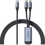 JOYROOM кабел за данни 2в1 Type-C - Type-C/Type-C, 150 см, ЧЕРЕН SA21-1T2 C (SA21-1T2 C)