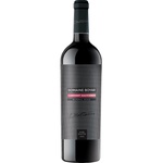 Domaine boyar Домейн Бояр Платинум Каберне Совиньон
