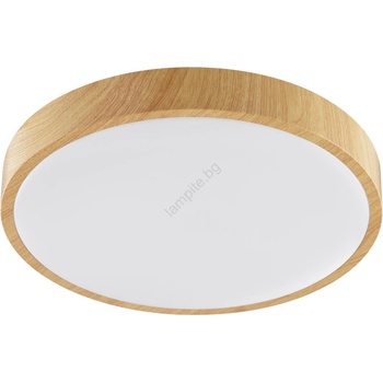 Brilliant - LED таванно осветително тяло TERANON LED/24W/230V Ø 38, 5 см бежово (BI0297)