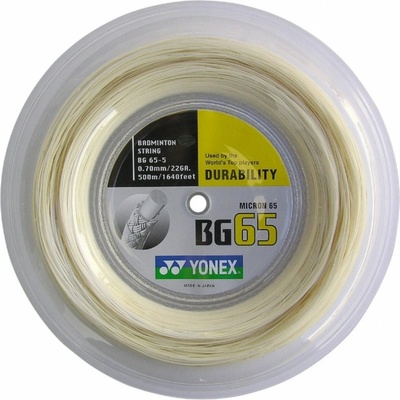 Yonex BG 65 500m