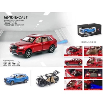 Колекционерска метална кола Ролс Ройс мащаб 1: 24 + пушек