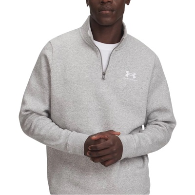 Under Armour UA Icon Fleece 1/4 Zip-GRY Šedá – Hledejceny.cz