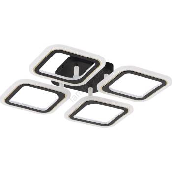 Zuma Line MS232040R-BK-LED Димируема лампа STELLAR LED/30W/230V 3000-6000K черен + д. у (ZL0832)