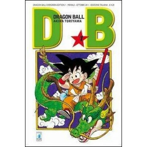 Dragon Ball. Evergreen edition | Akira Toriyama, M. Riminucci (ISBN: 9788864202648)