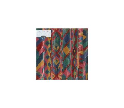 ABOUT GROUP: BETWEEN WALLS CD
