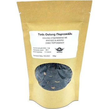 Image 1 of Seedz Coffee Roasters Orange Oolong Tea Bulk 100gr