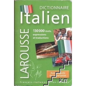Mini Dictionnaire Larousse français-italien et italien-français (ISBN: 9782035847362)