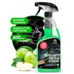 MaxMolix Мляко за табло Ябълка - Polyrole matte apple 600 мл (MM110426)